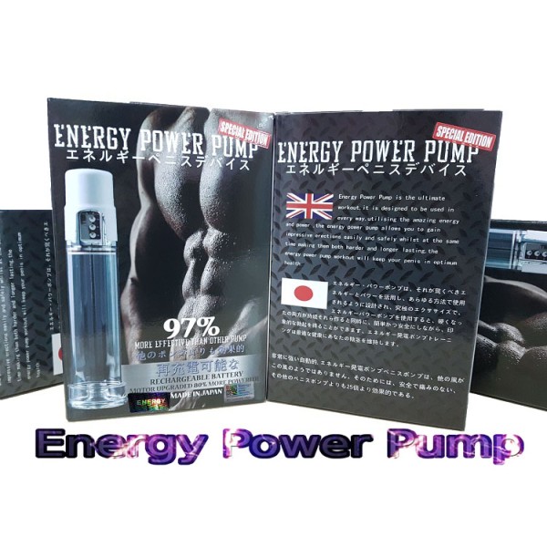 Energy Power Pump | Pam Automatik Panjang Dan Besarkan Senjata Lelaki