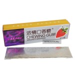 Sexlove Chewing Gum | Merangsang nafsu wanita 5 PCS
